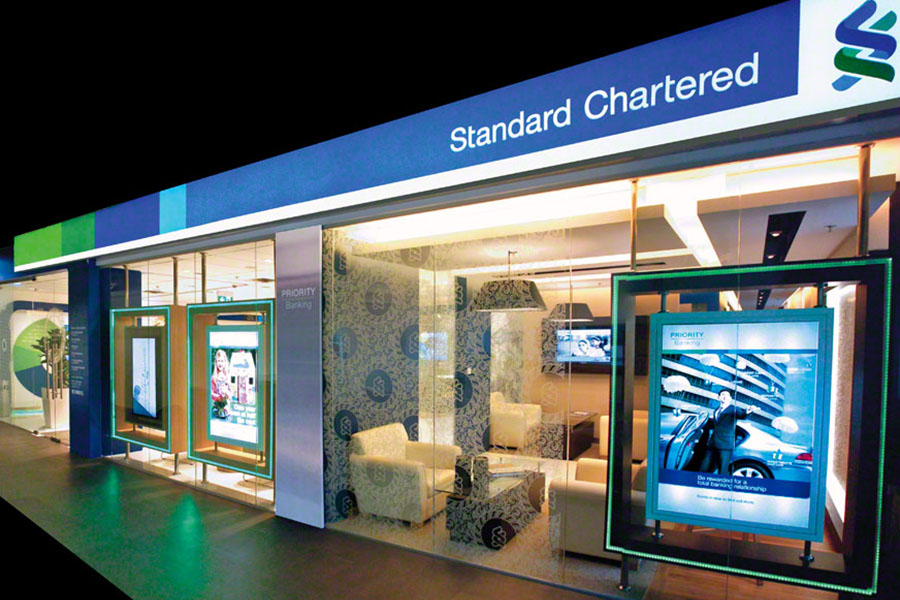 Standard Chartered PHD Media Kenya